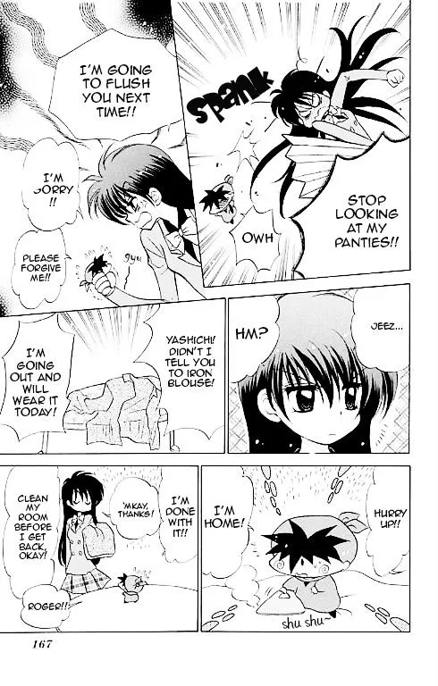 Read Mirumo de Pon! chapter 14.5 image 32 on Lezhin