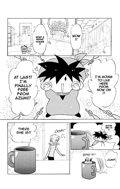 Read Mirumo de Pon! chapter 14.5 image 35 on Lezhin