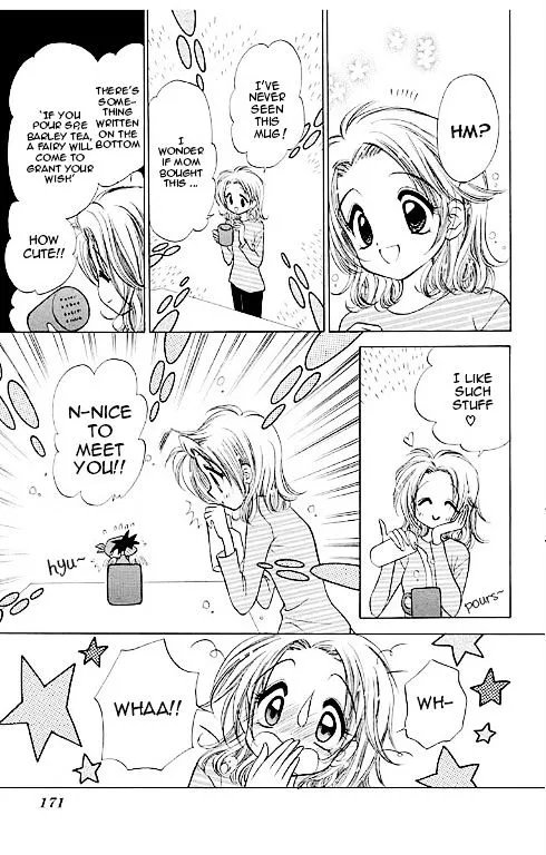 Read Mirumo de Pon! chapter 14.5 image 36 on Lezhin