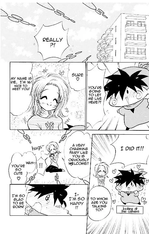 Read Mirumo de Pon! chapter 14.5 image 37 on Lezhin