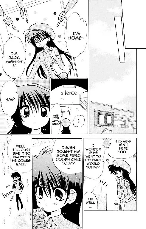 Read Mirumo de Pon! chapter 14.5 image 38 on Lezhin