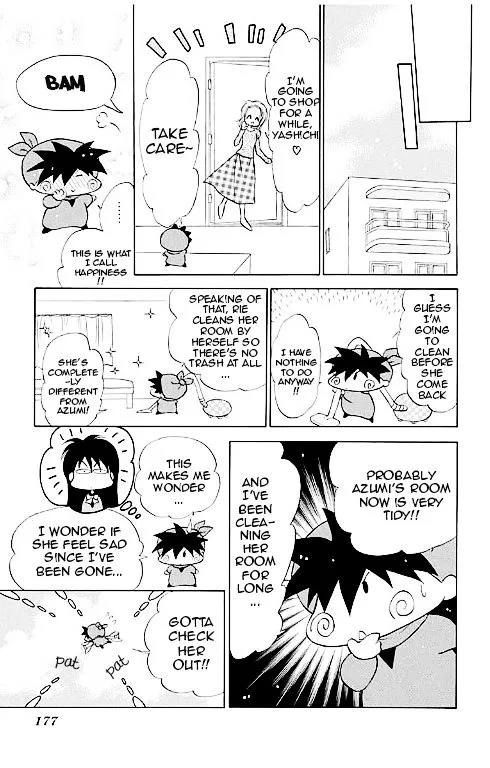 Read Mirumo de Pon! chapter 14.5 image 42 on Lezhin