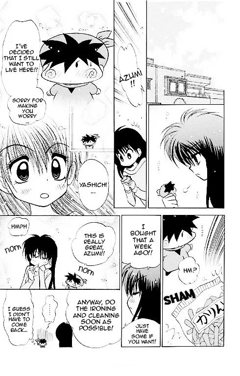 Read Mirumo de Pon! chapter 14.5 image 46 on Lezhin