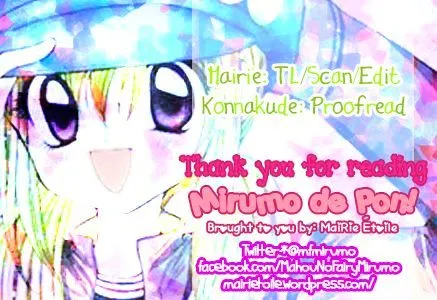 Read Mirumo de Pon! chapter 14.5 image 47 on Lezhin