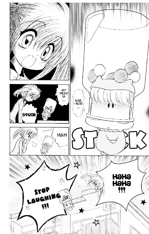 Read Mirumo de Pon! chapter 14.5 image 5 on Lezhin