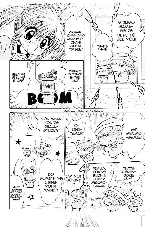 Read Mirumo de Pon! chapter 14.5 image 7 on Lezhin