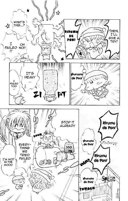Read Mirumo de Pon! chapter 14.5 image 8 on Lezhin