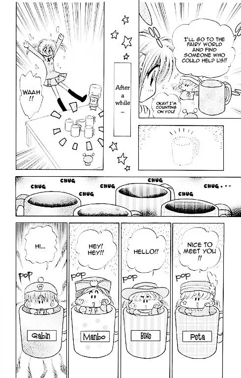 Read Mirumo de Pon! chapter 14.5 image 9 on Lezhin