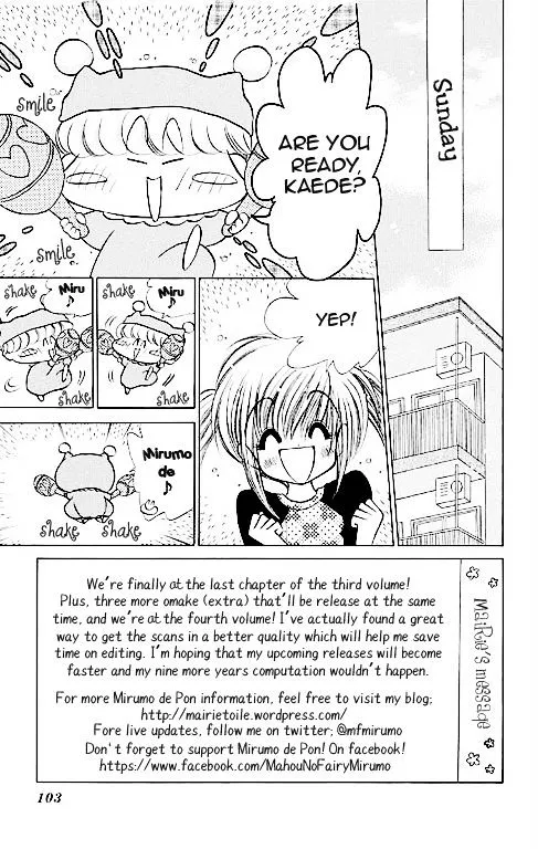 Read Mirumo de Pon! chapter 14 image 1 on Lezhin