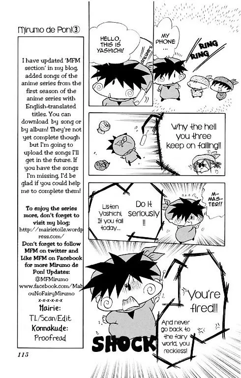 Read Mirumo de Pon! chapter 14 image 13 on Lezhin