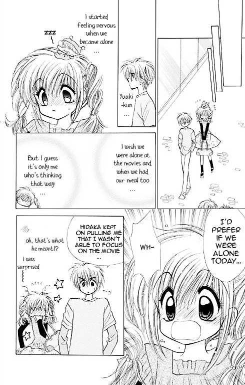 Read Mirumo de Pon! chapter 14 image 16 on Lezhin