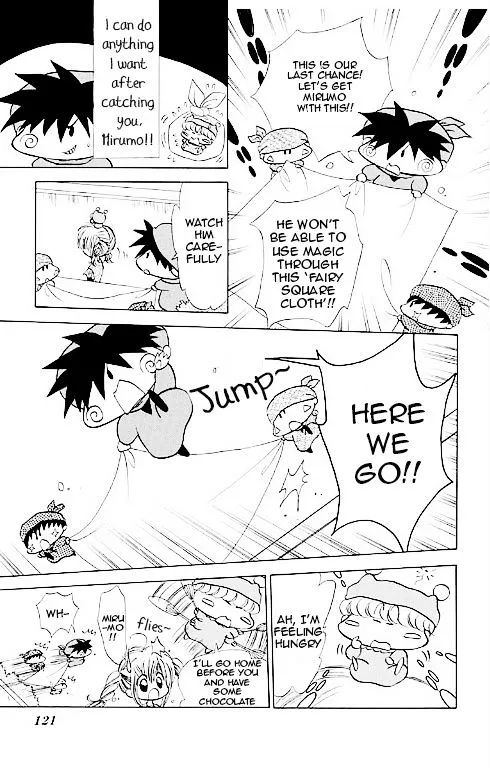 Read Mirumo de Pon! chapter 14 image 19 on Lezhin