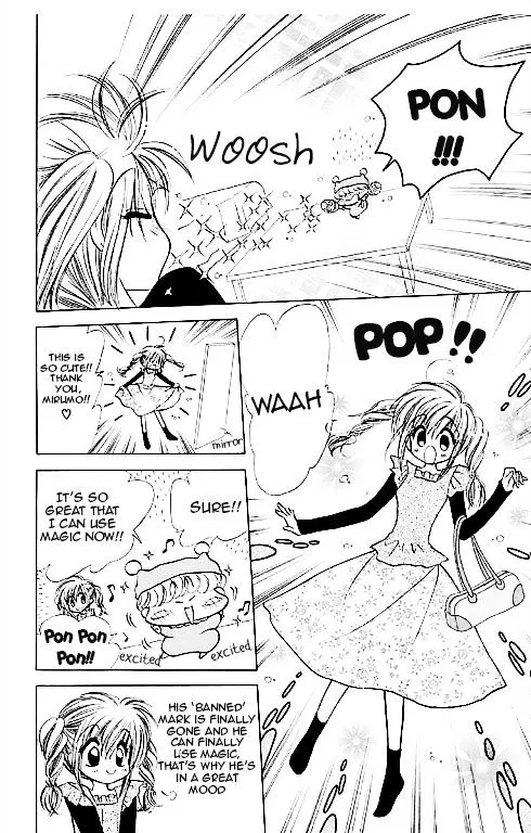 Read Mirumo de Pon! chapter 14 image 2 on Lezhin