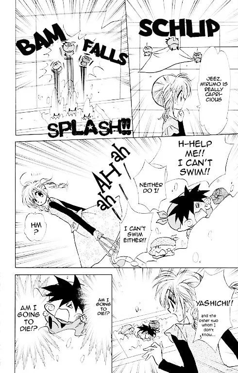 Read Mirumo de Pon! chapter 14 image 20 on Lezhin