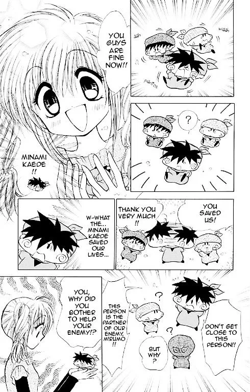 Read Mirumo de Pon! chapter 14 image 21 on Lezhin