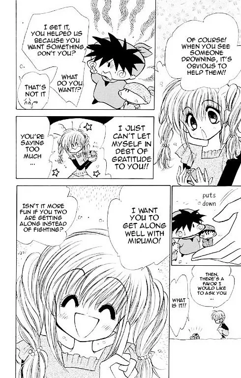 Read Mirumo de Pon! chapter 14 image 22 on Lezhin