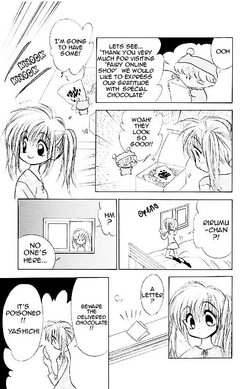 Read Mirumo de Pon! chapter 14 image 27 on Lezhin