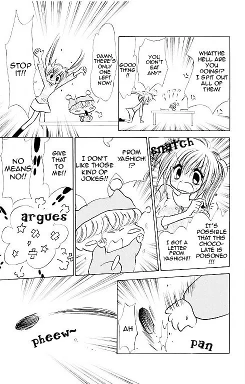 Read Mirumo de Pon! chapter 14 image 29 on Lezhin