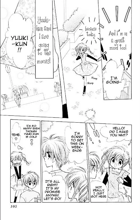 Read Mirumo de Pon! chapter 14 image 3 on Lezhin