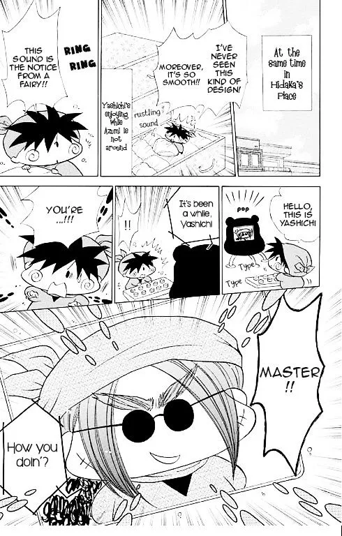 Read Mirumo de Pon! chapter 14 image 5 on Lezhin