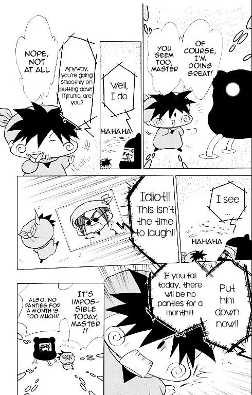 Read Mirumo de Pon! chapter 14 image 6 on Lezhin