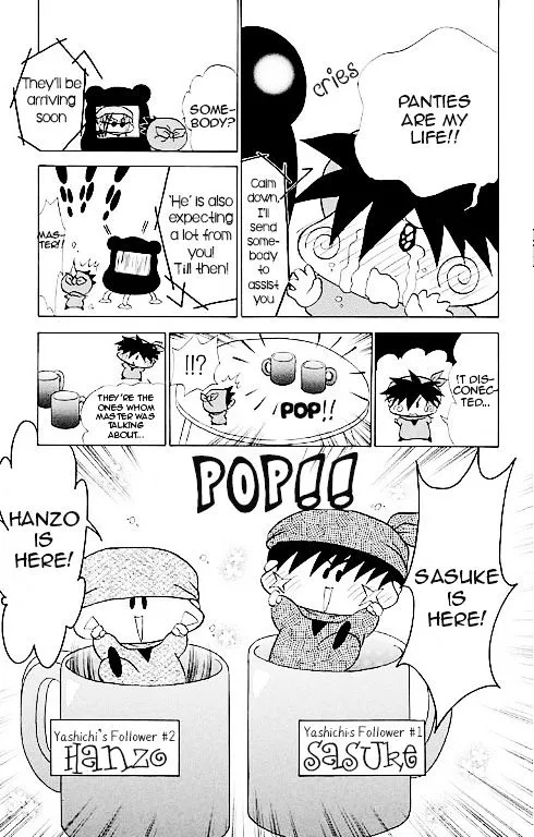 Read Mirumo de Pon! chapter 14 image 7 on Lezhin