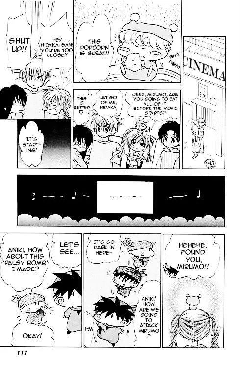 Read Mirumo de Pon! chapter 14 image 9 on Lezhin