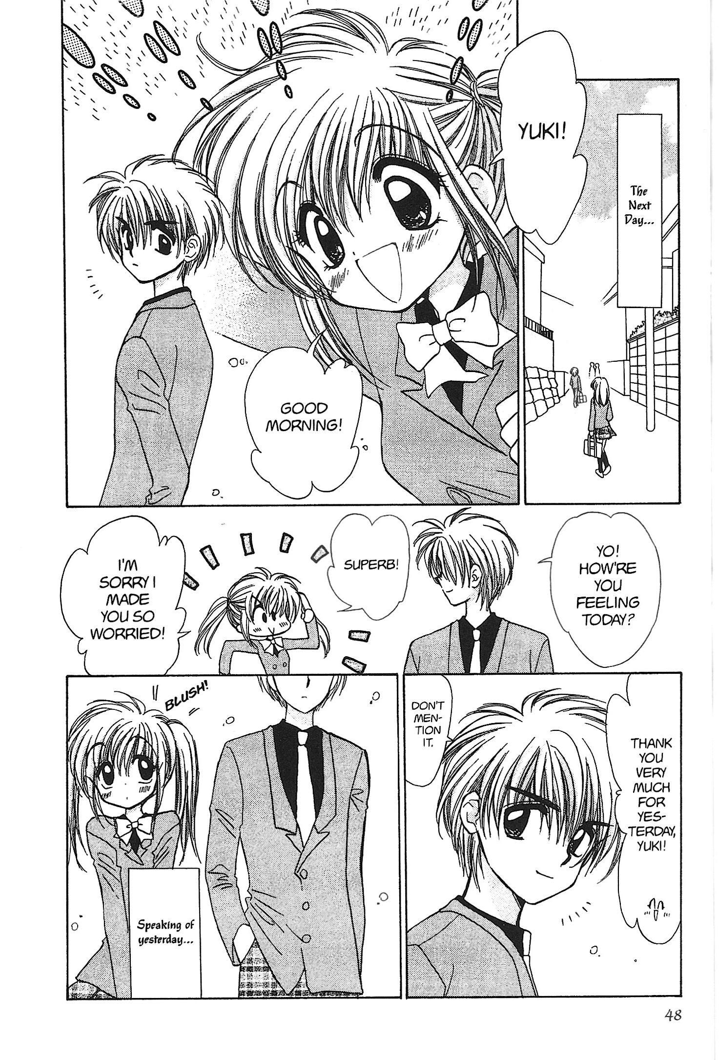 Read Mirumo de Pon! chapter 15 image 11 on Lezhin