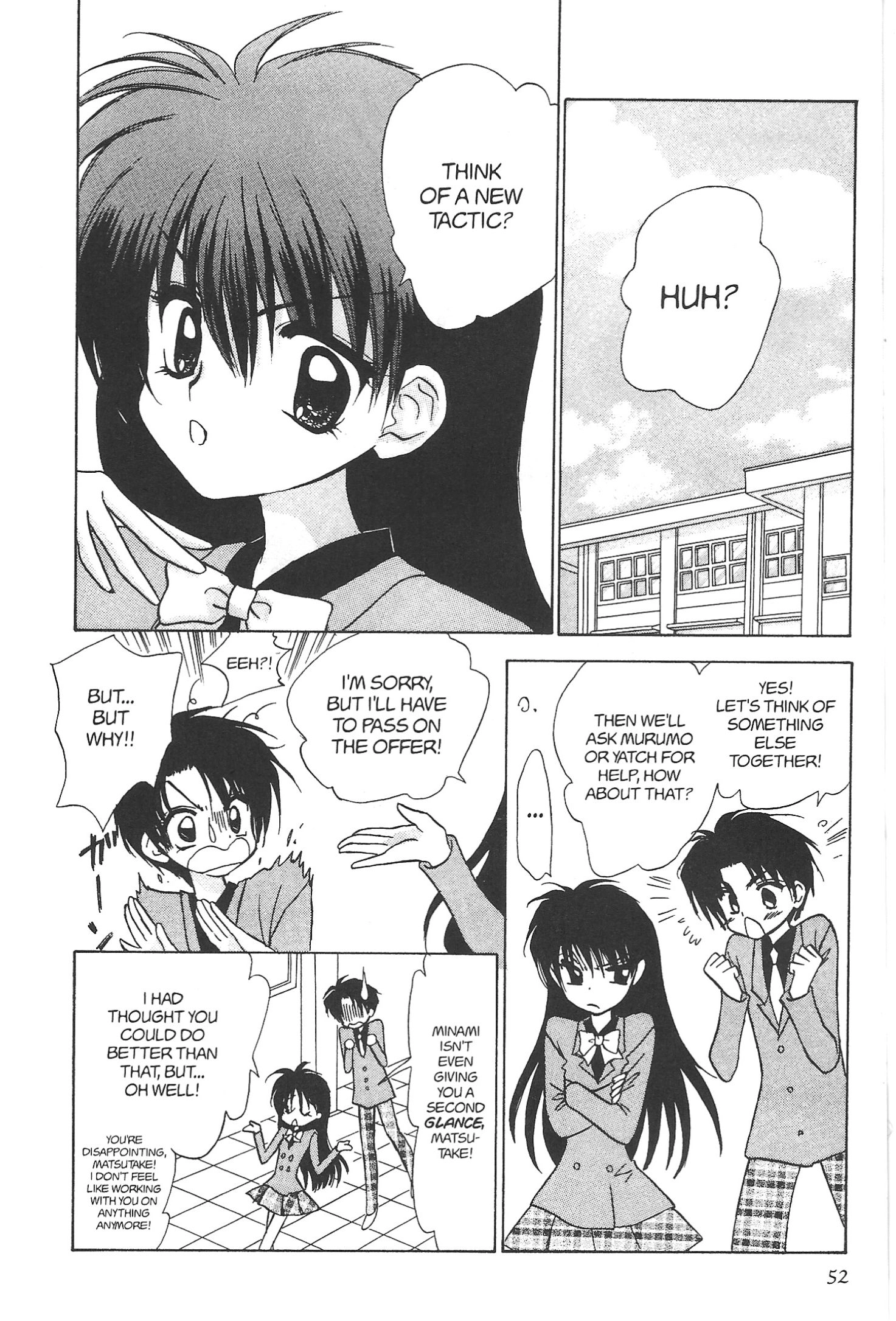 Read Mirumo de Pon! chapter 15 image 15 on Lezhin