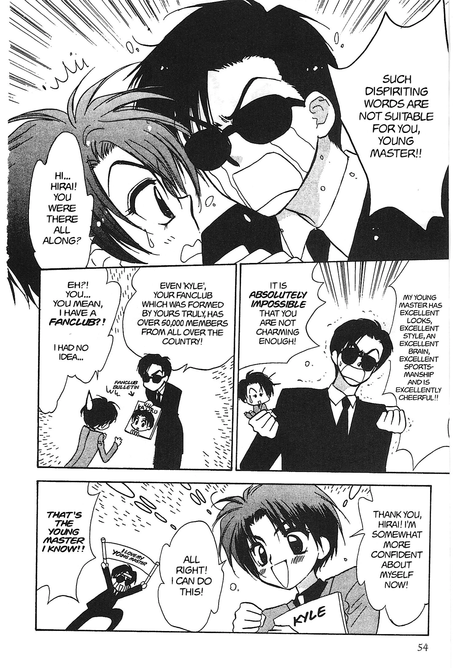 Read Mirumo de Pon! chapter 15 image 17 on Lezhin