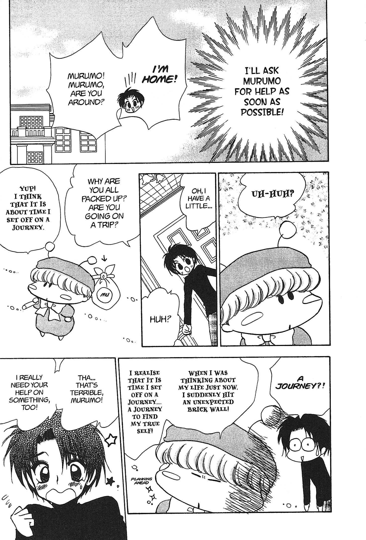 Read Mirumo de Pon! chapter 15 image 18 on Lezhin