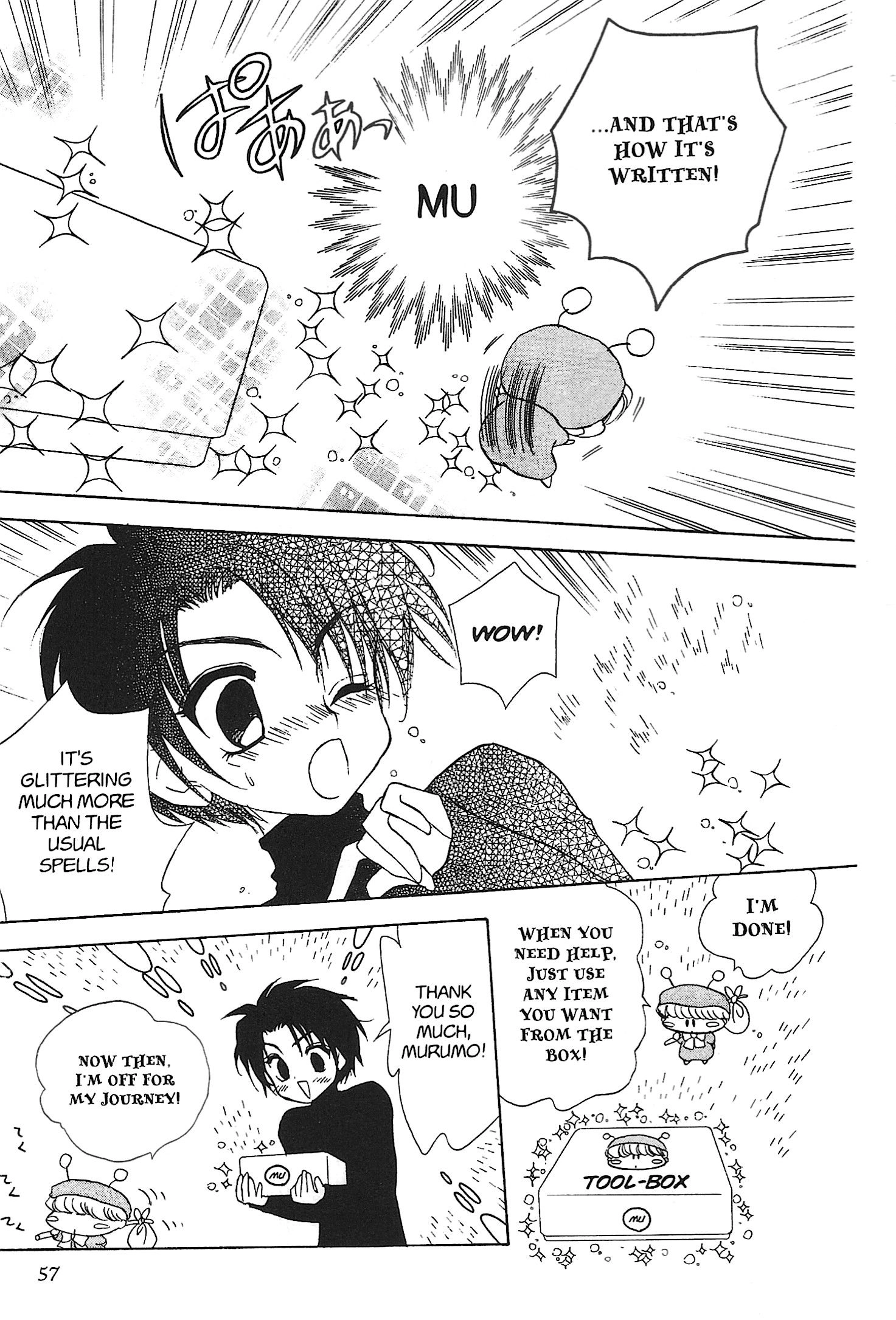 Read Mirumo de Pon! chapter 15 image 20 on Lezhin