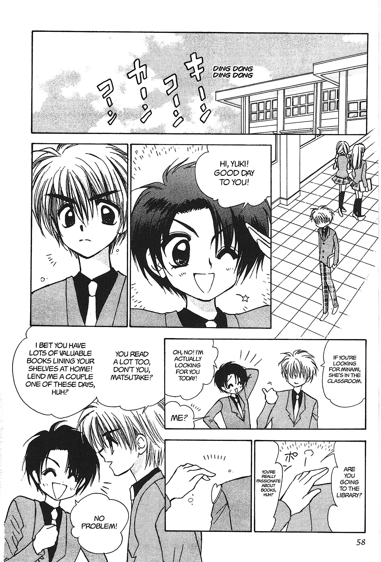 Read Mirumo de Pon! chapter 15 image 21 on Lezhin