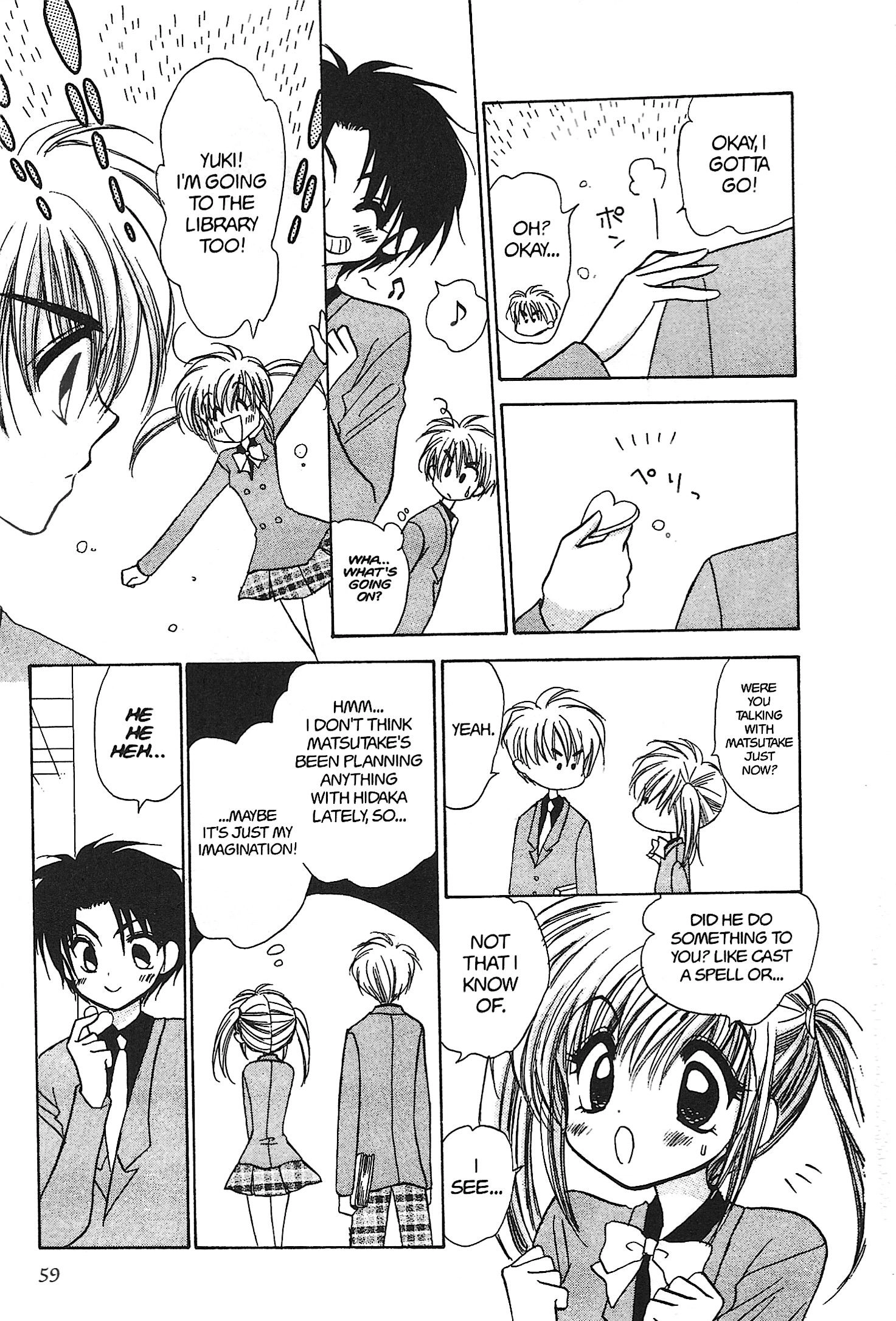 Read Mirumo de Pon! chapter 15 image 22 on Lezhin