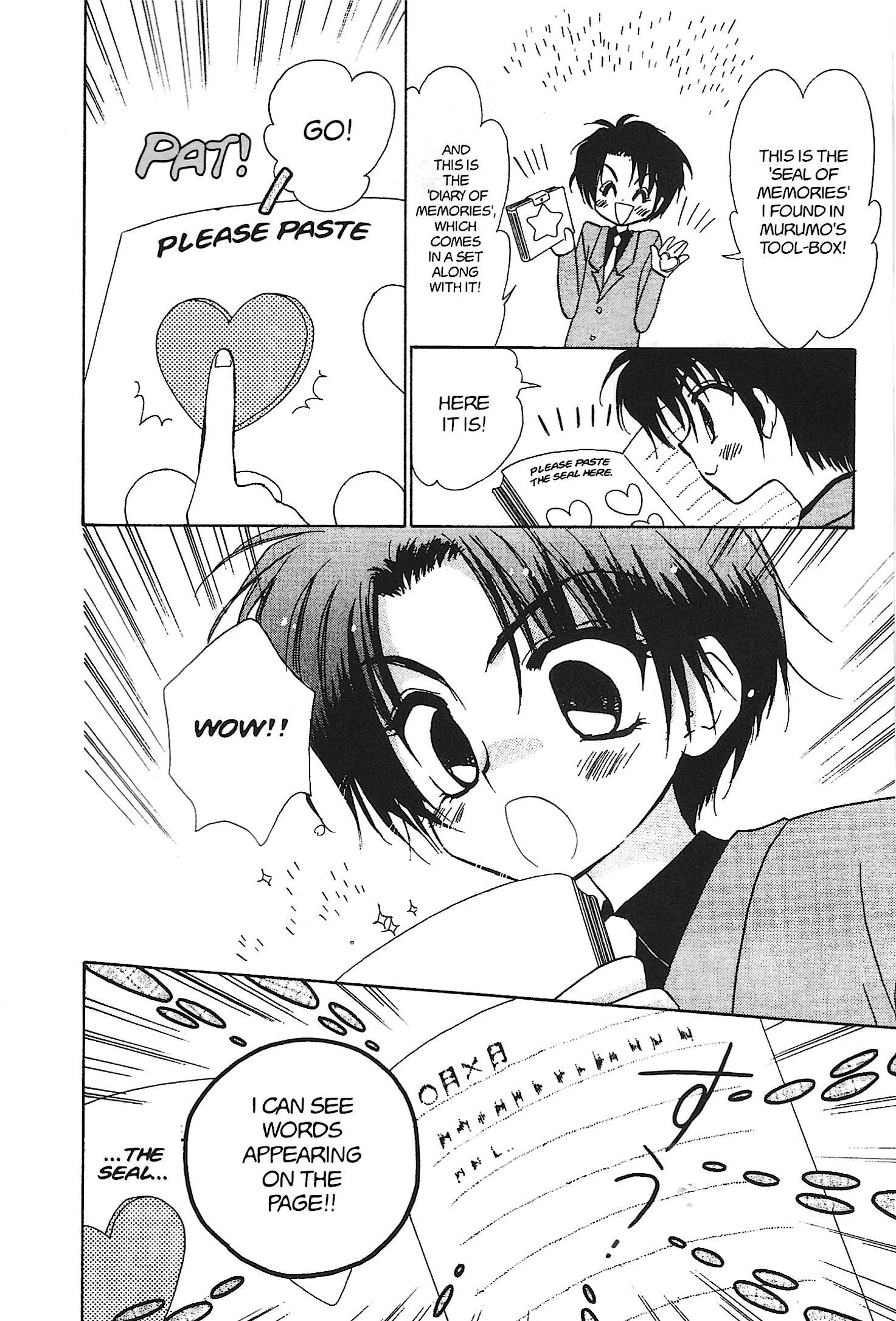 Read Mirumo de Pon! chapter 15 image 23 on Lezhin