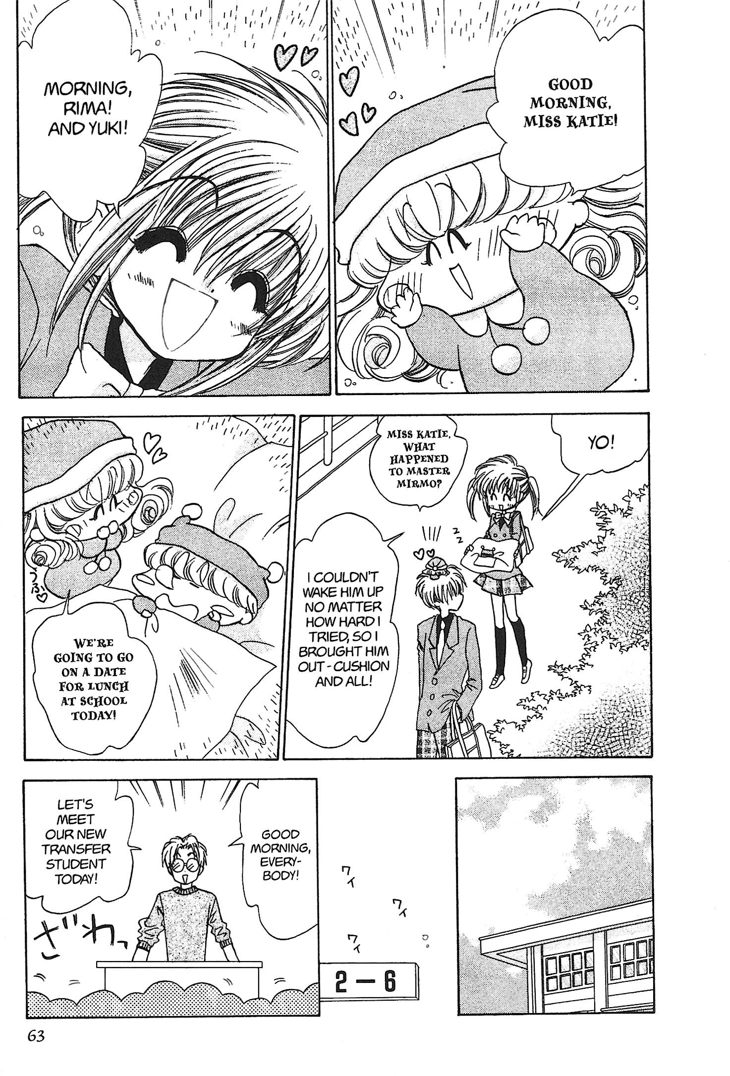 Read Mirumo de Pon! chapter 15 image 26 on Lezhin