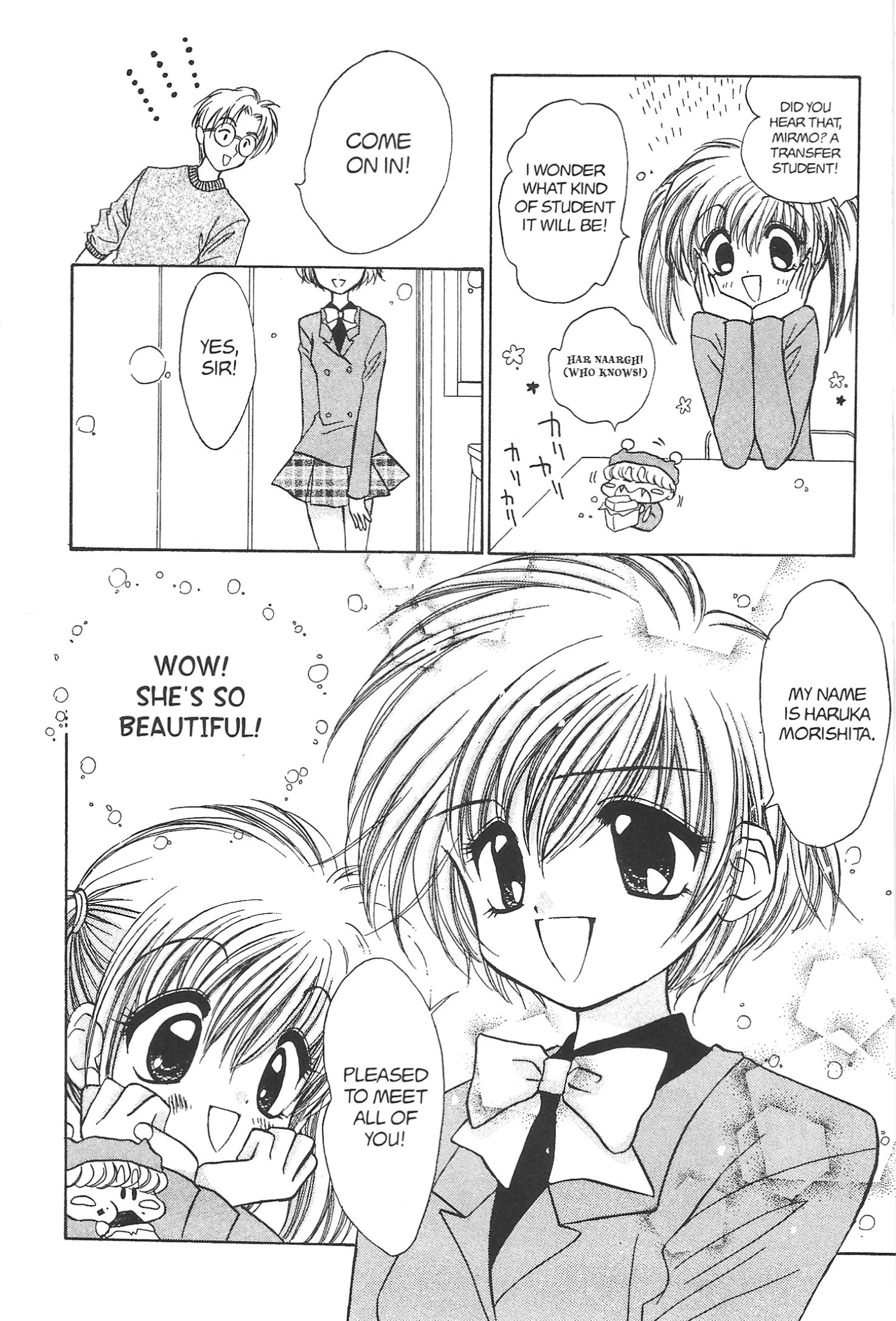 Read Mirumo de Pon! chapter 15 image 27 on Lezhin