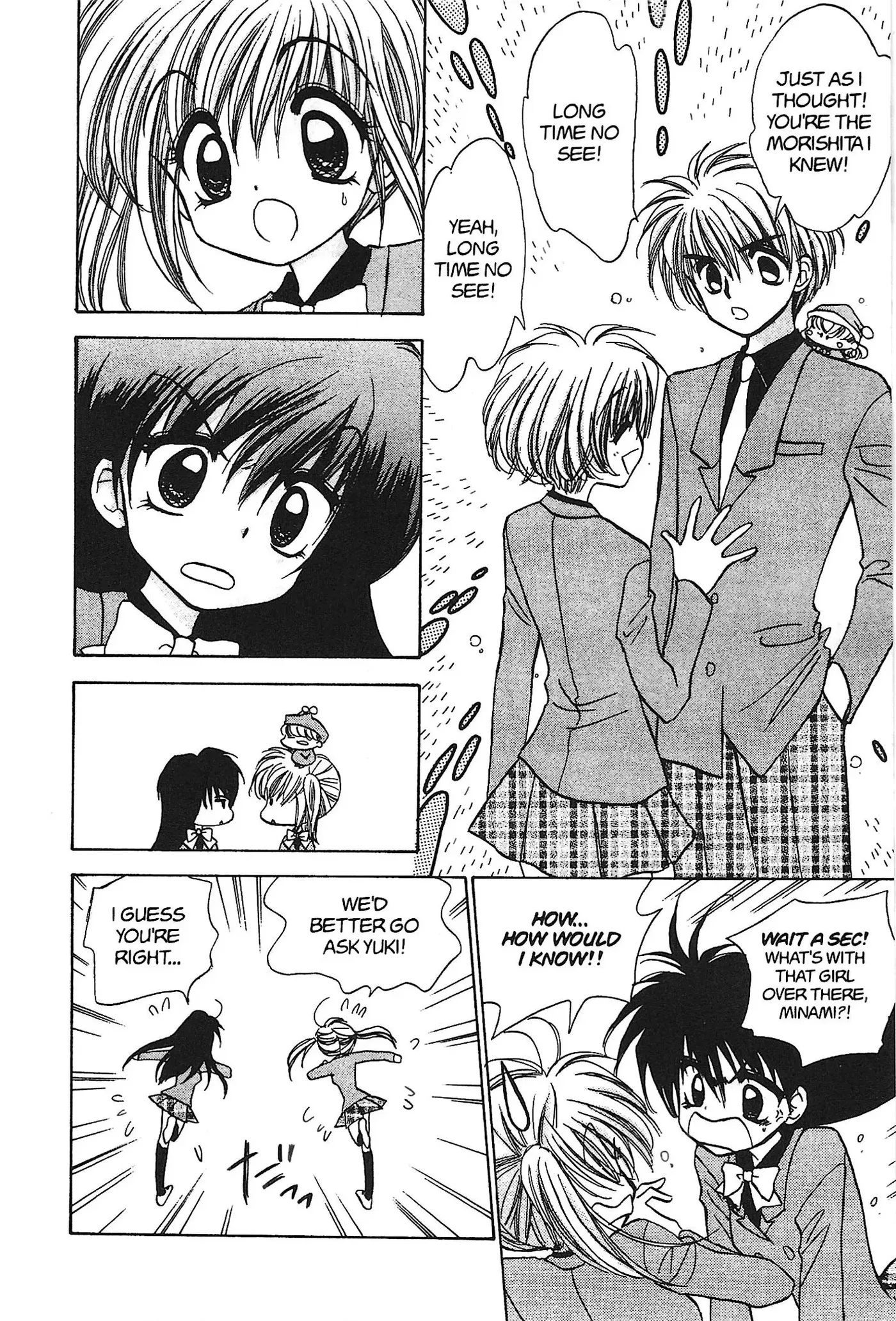 Read Mirumo de Pon! chapter 15 image 29 on Lezhin