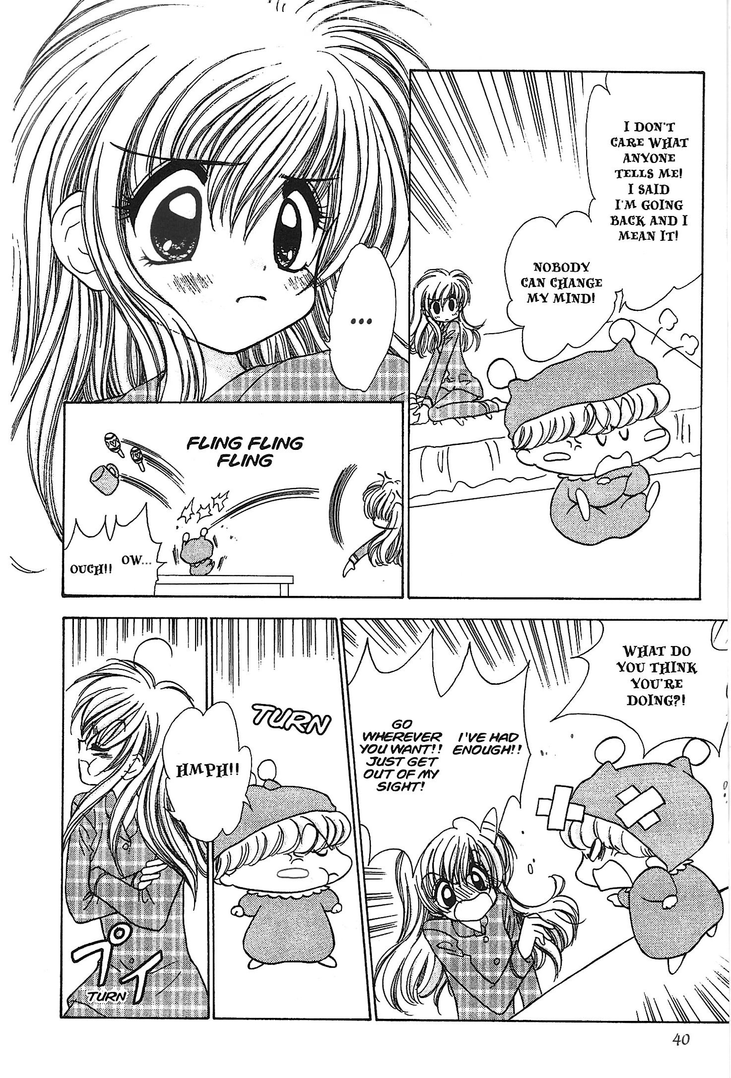 Read Mirumo de Pon! chapter 15 image 3 on Lezhin