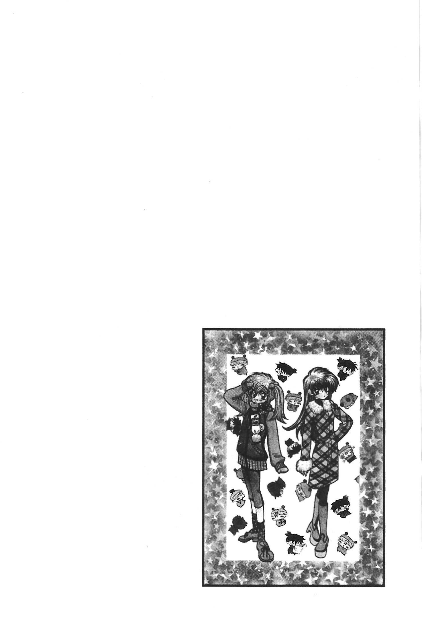 Read Mirumo de Pon! chapter 15 image 31 on Lezhin