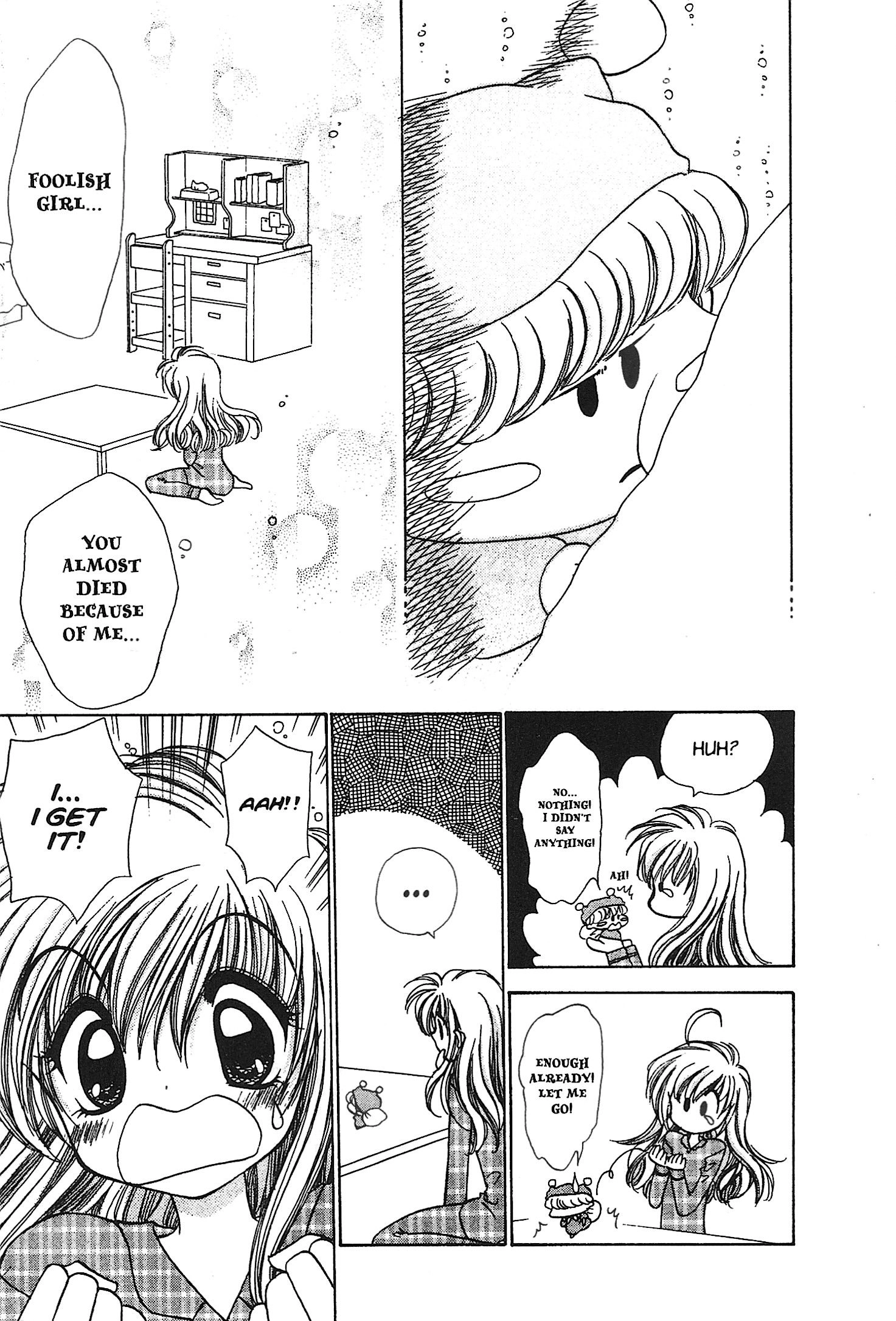 Read Mirumo de Pon! chapter 15 image 6 on Lezhin