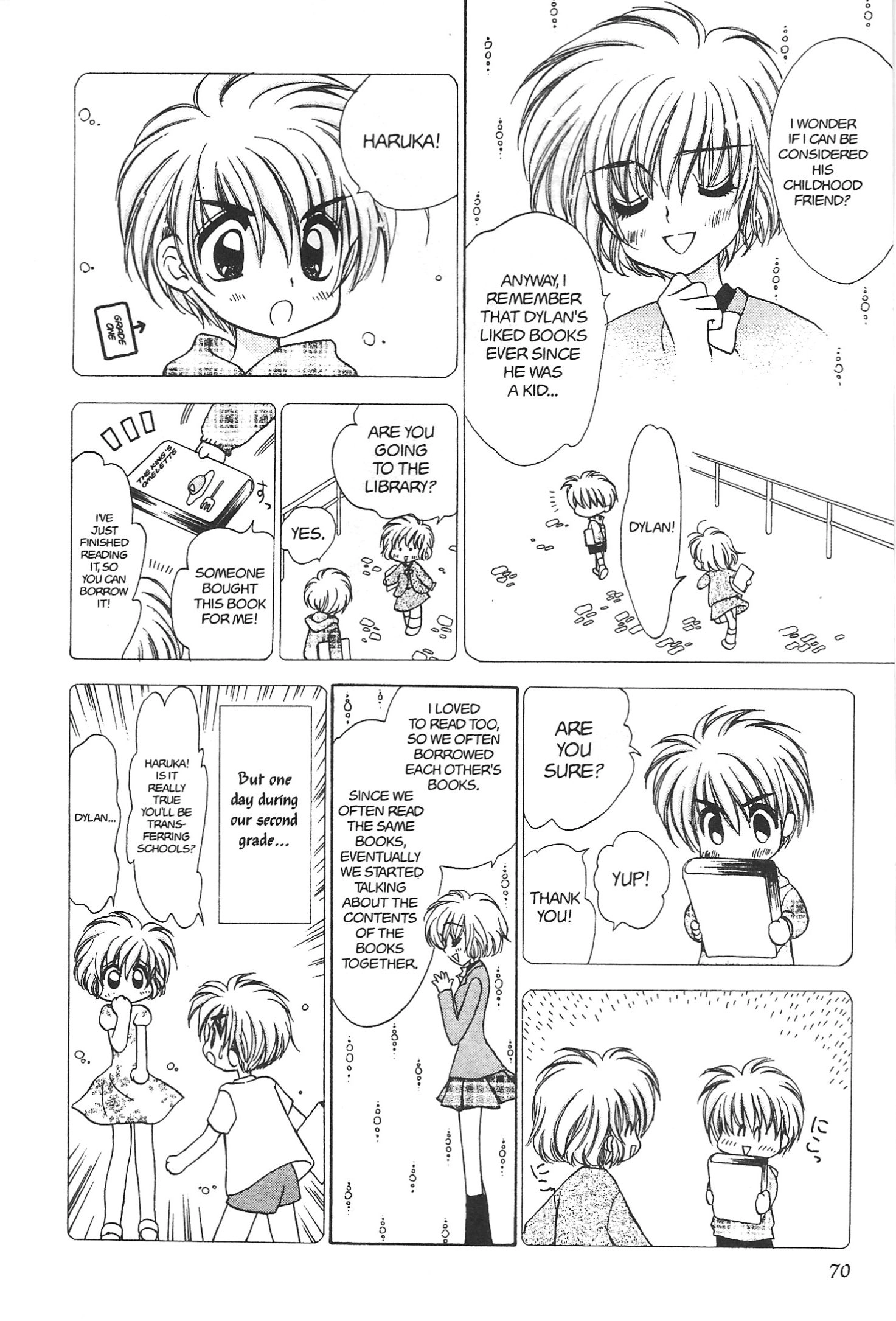 Read Mirumo de Pon! chapter 16 image 1 on Lezhin