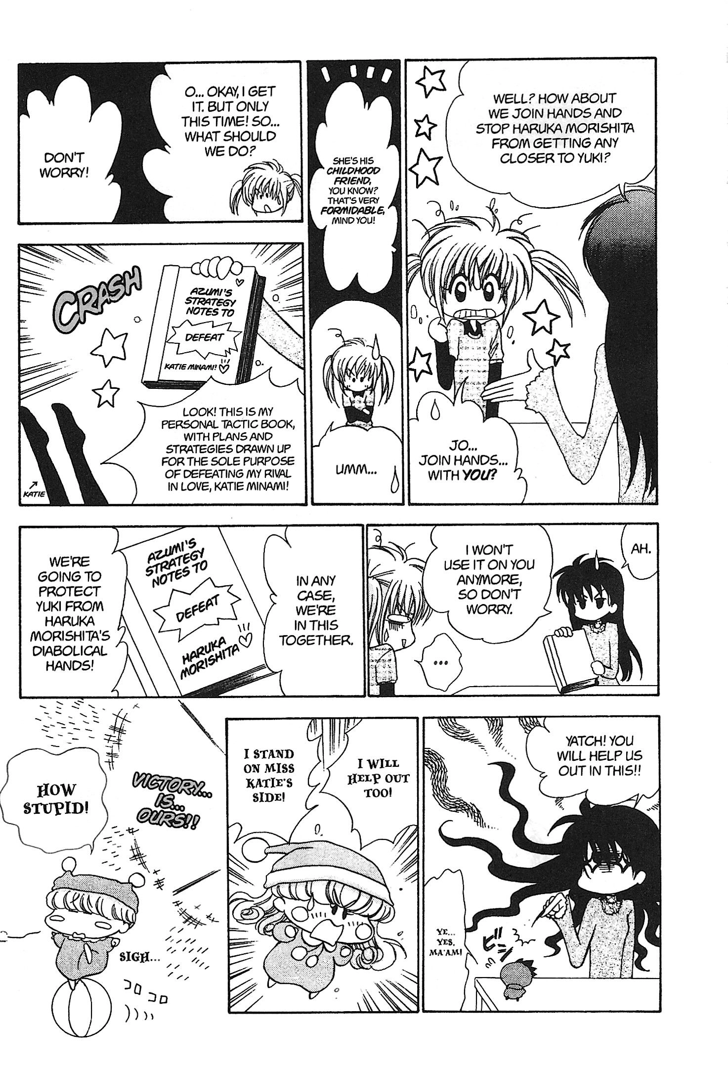 Read Mirumo de Pon! chapter 16 image 10 on Lezhin