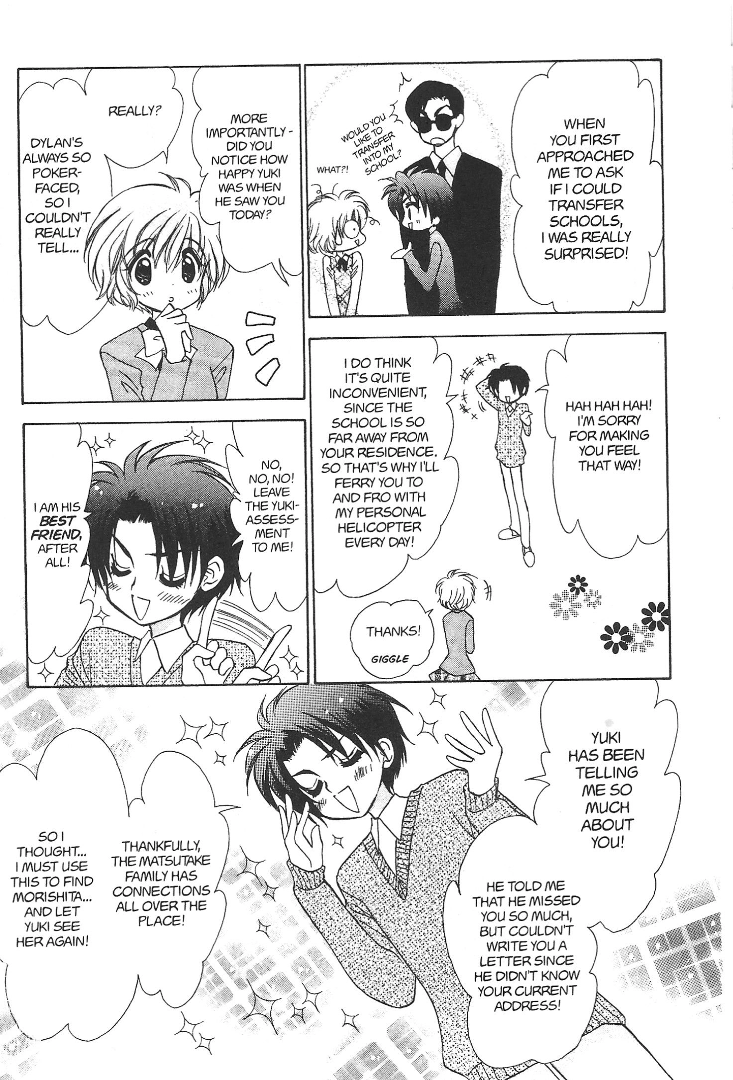 Read Mirumo de Pon! chapter 16 image 12 on Lezhin