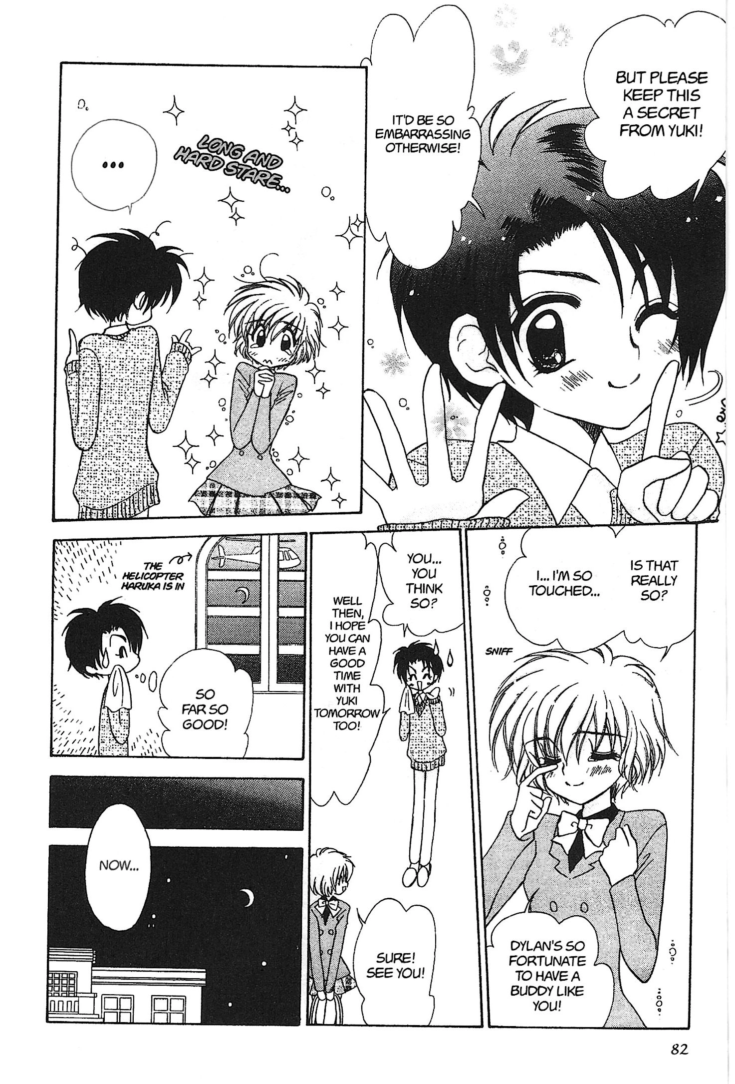 Read Mirumo de Pon! chapter 16 image 13 on Lezhin