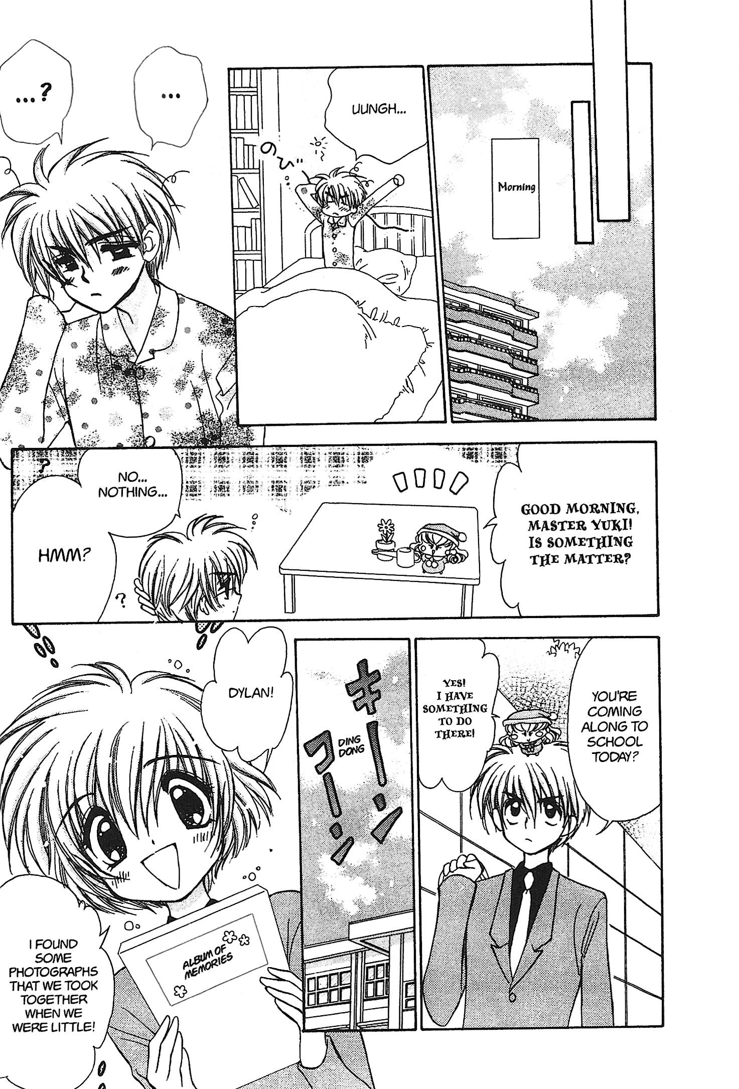 Read Mirumo de Pon! chapter 16 image 18 on Lezhin