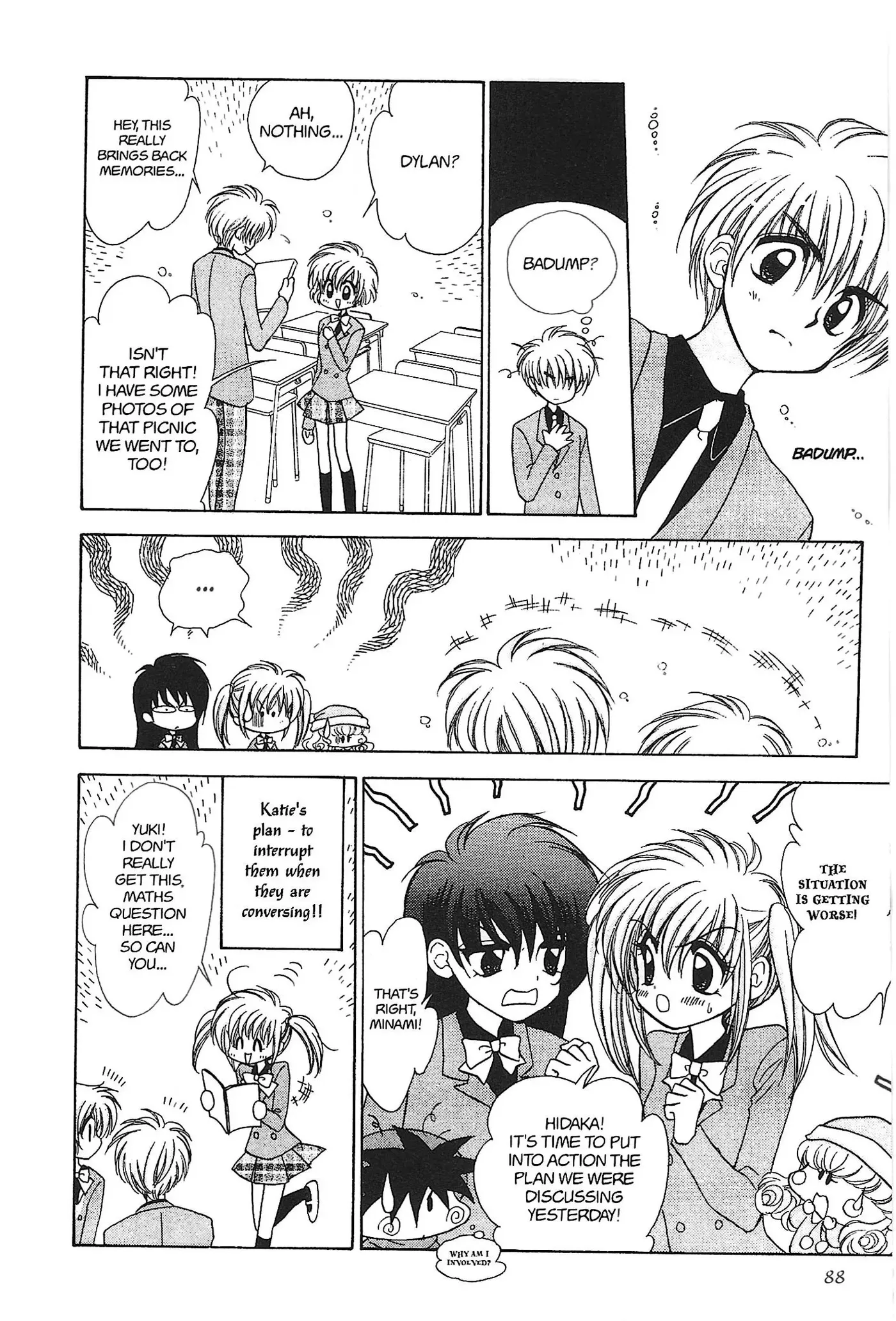 Read Mirumo de Pon! chapter 16 image 19 on Lezhin