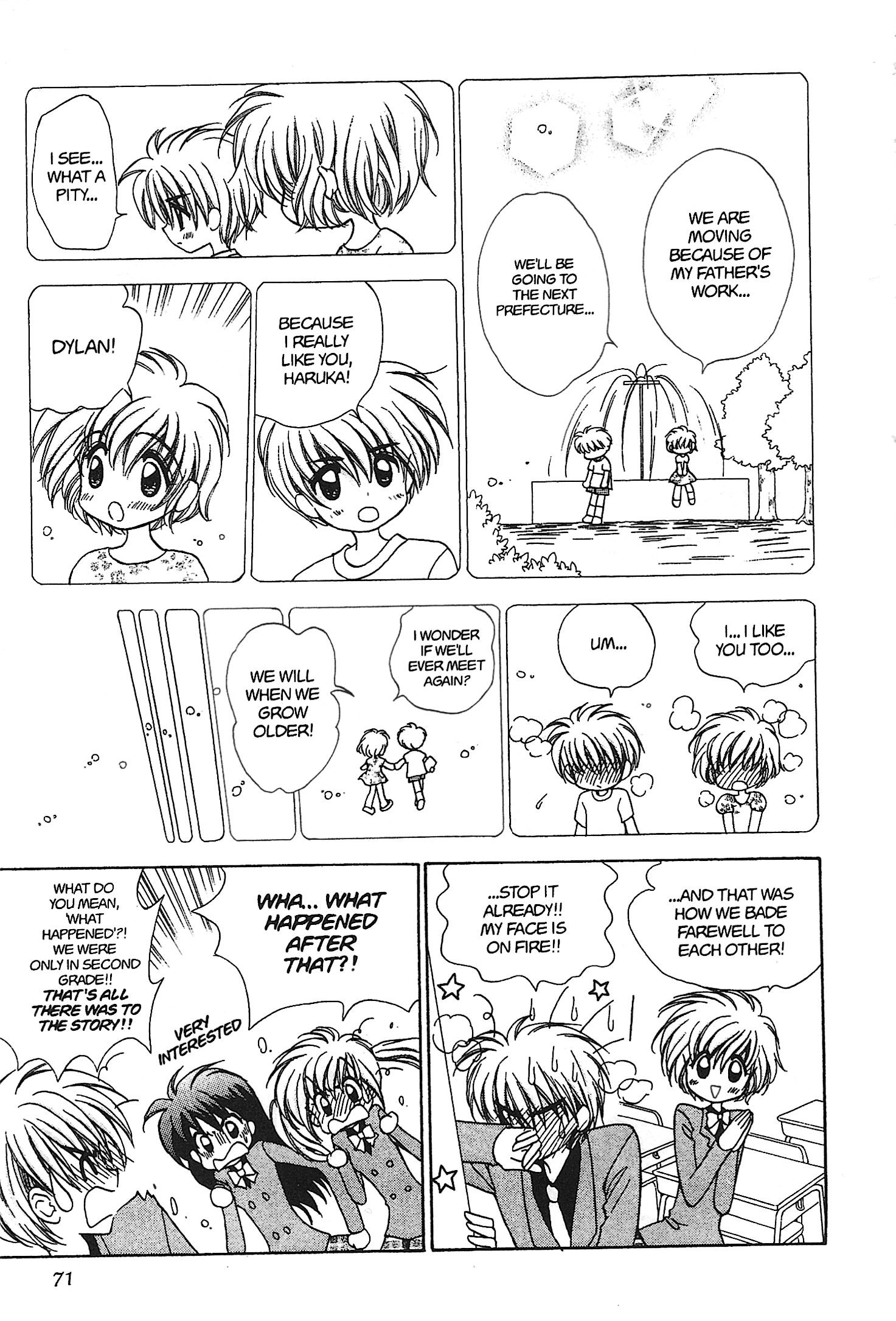 Read Mirumo de Pon! chapter 16 image 2 on Lezhin