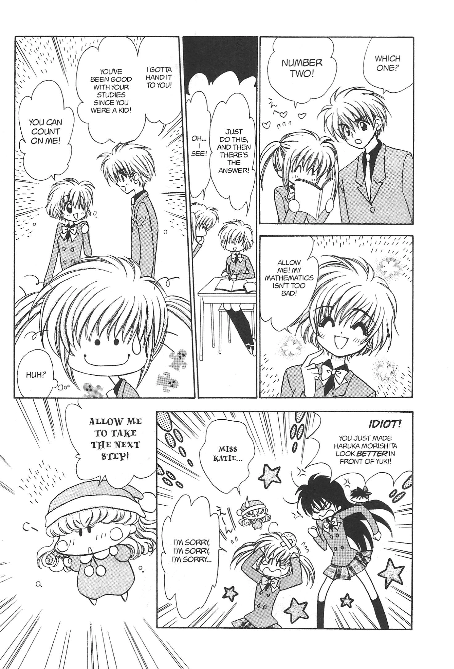 Read Mirumo de Pon! chapter 16 image 20 on Lezhin