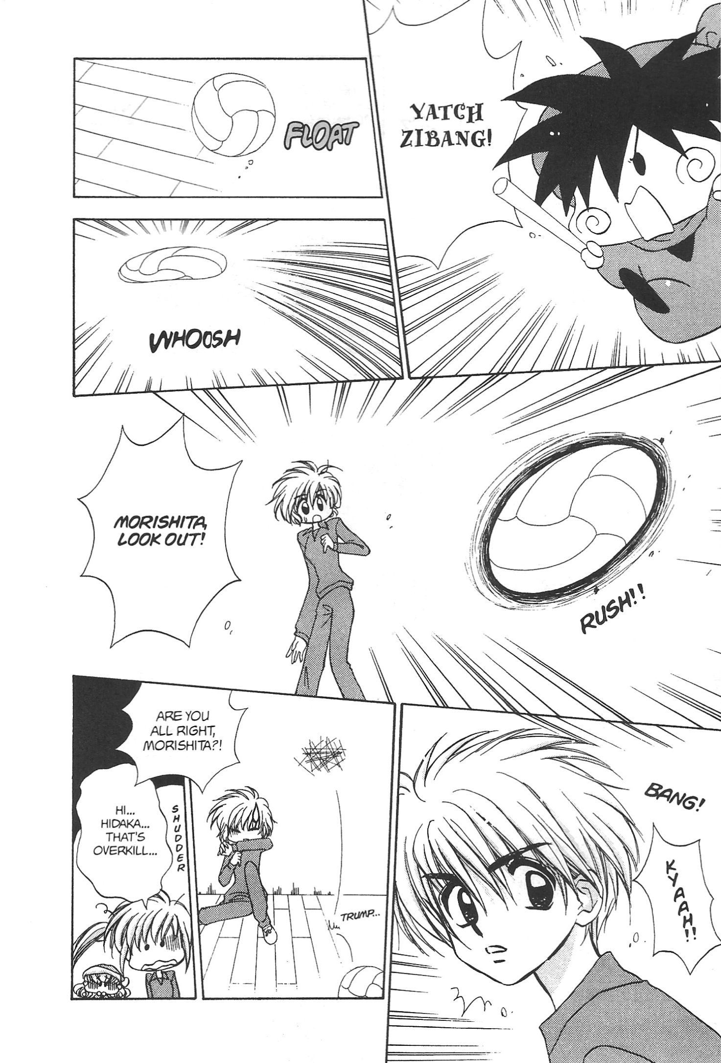 Read Mirumo de Pon! chapter 16 image 23 on Lezhin